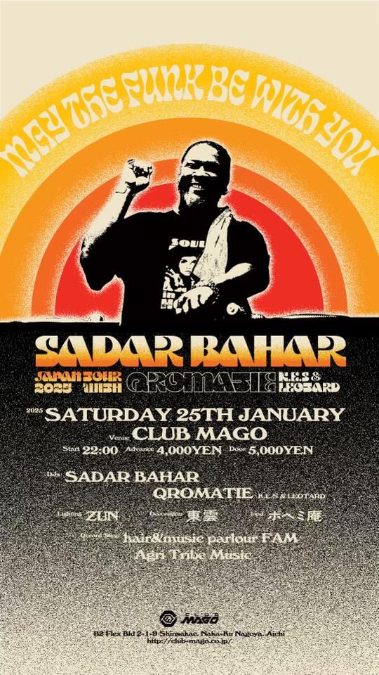 Sadar Bahar Japan Tour In Nagoya With Qromatie