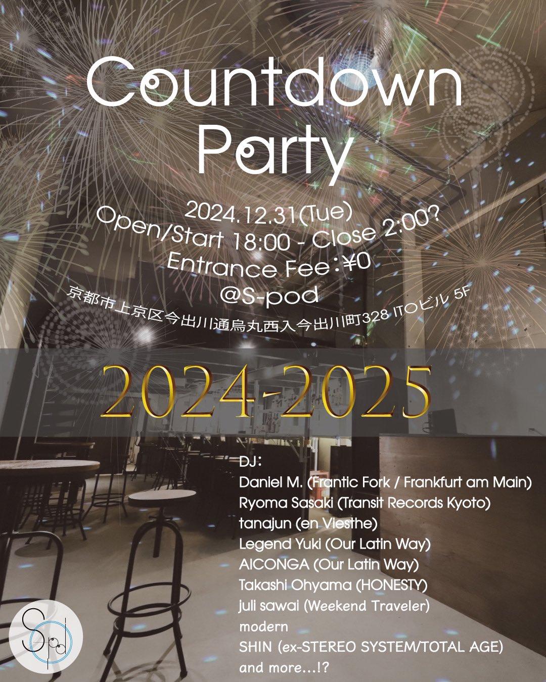 Countdown Party 2024-2025