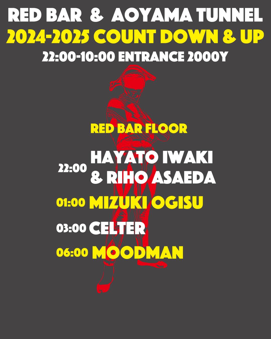 Red Bar 2024 - 2025 Count Down & Up Party