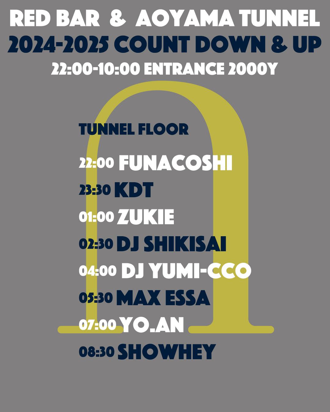 Aoyama Tunnel 2024 - 2025 Count Down & Up Party