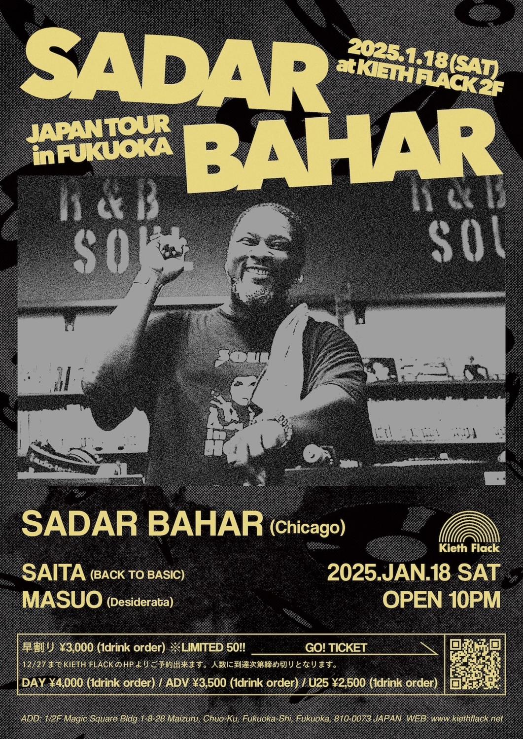 Sadar Bahar Japan Tour In Fukuoka