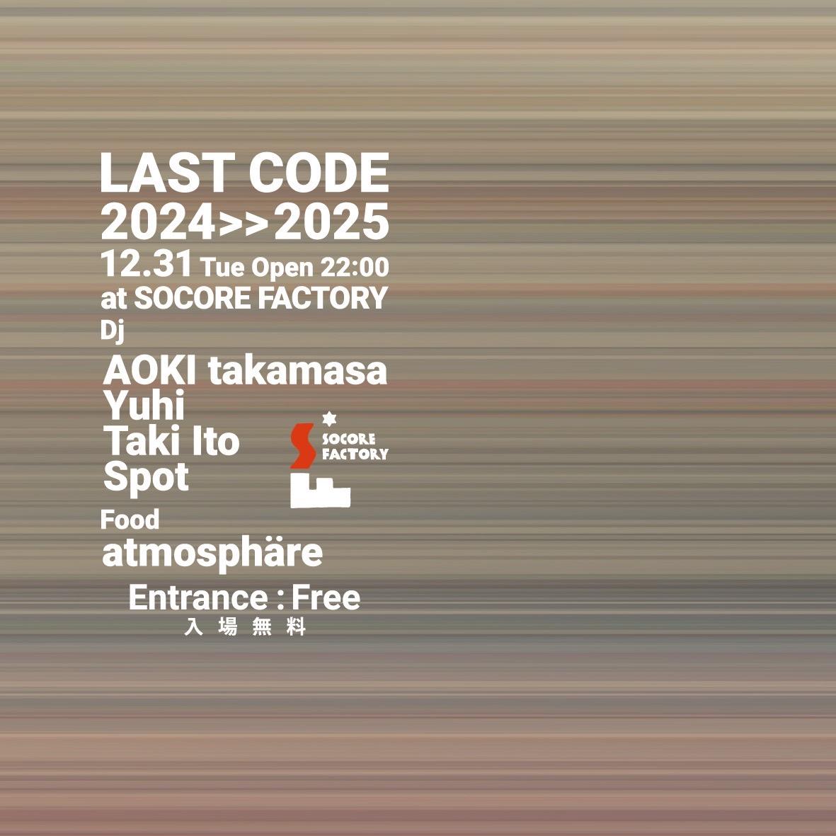 Last Code 2024 → 2025