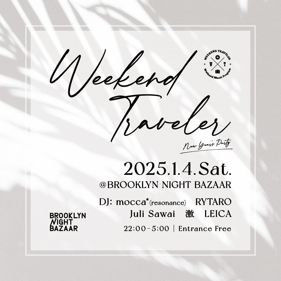 Weekend Traveler New Year'S Party