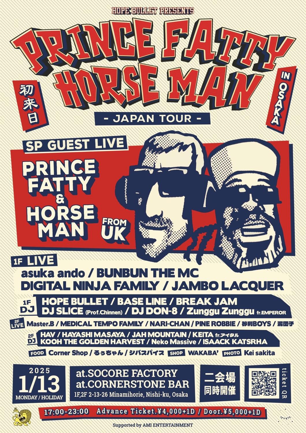 Prince Fatty & Horse Man In Osaka