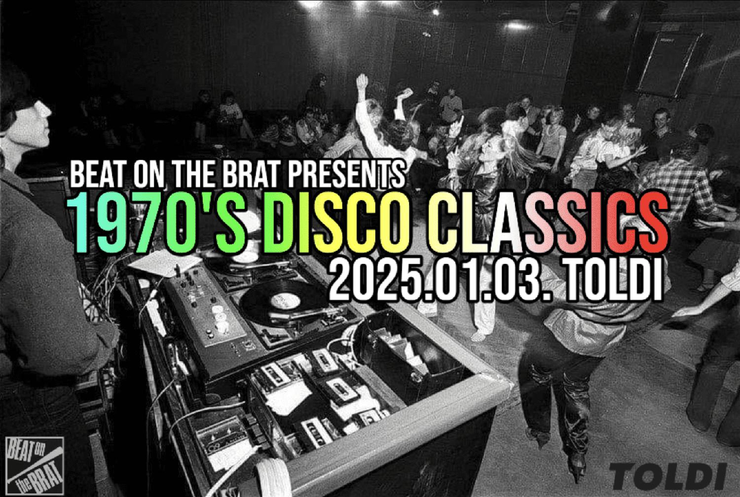 Botb Disco Classics Vol.2