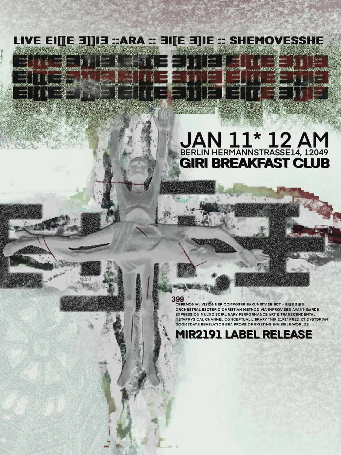 Breakfast Club X Mir2191