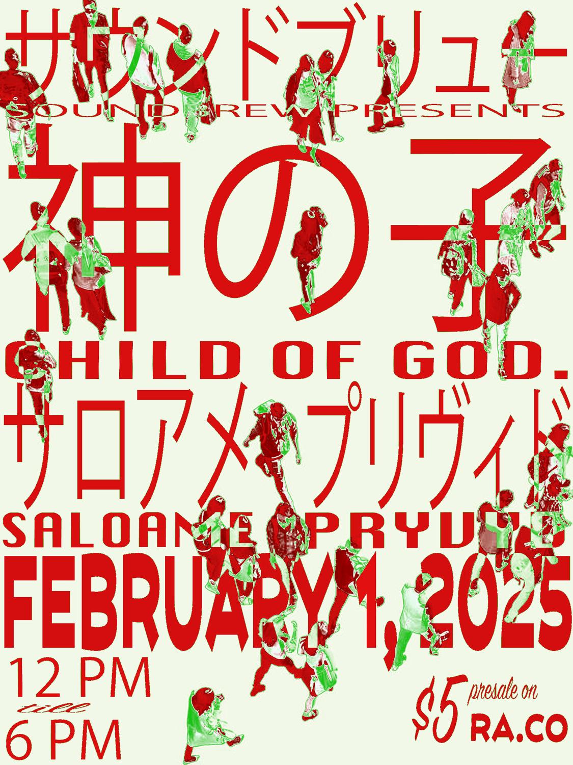 Soundbrew Presents: Child Of God., Saloame, & Pryvyd