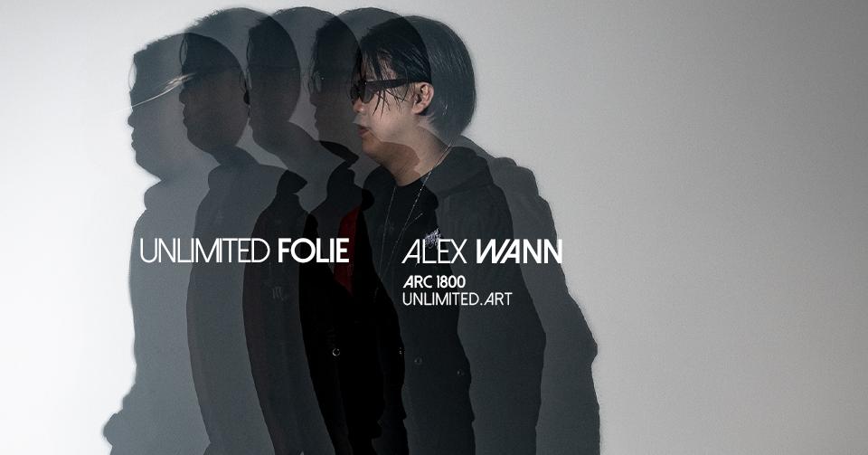 Unlimited Folie - Arc 1800 - Alex Wann