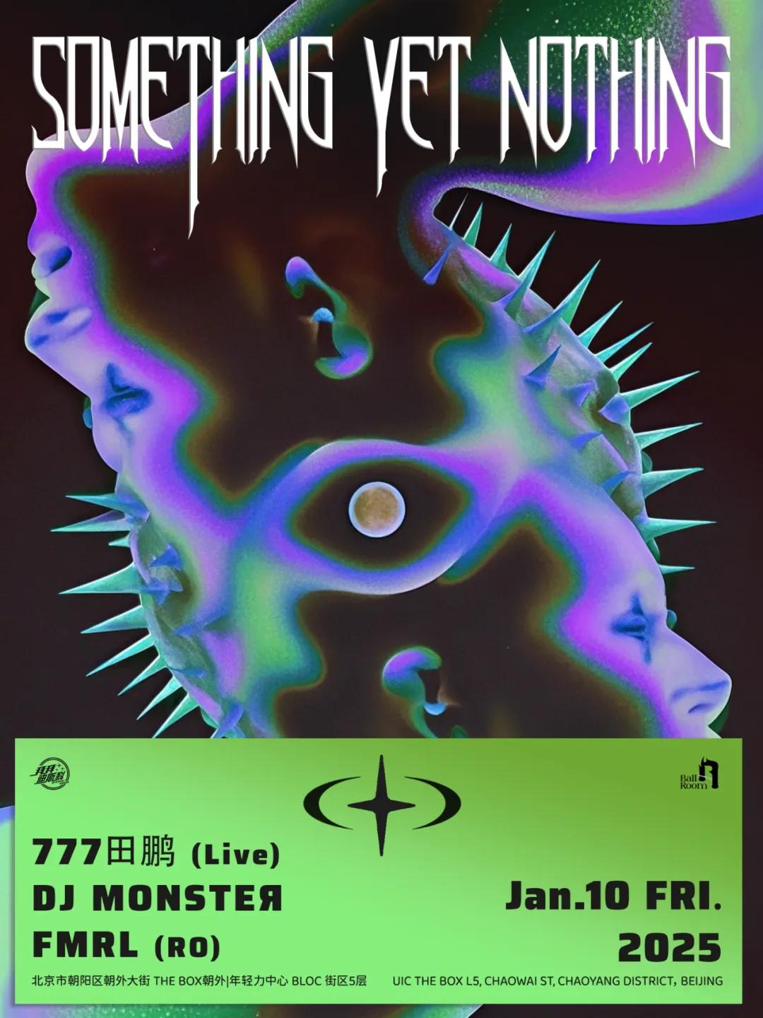 Something Yet Nothing With 田鹏777(Live)、Dj Monsteя、Fmrl (Ro)