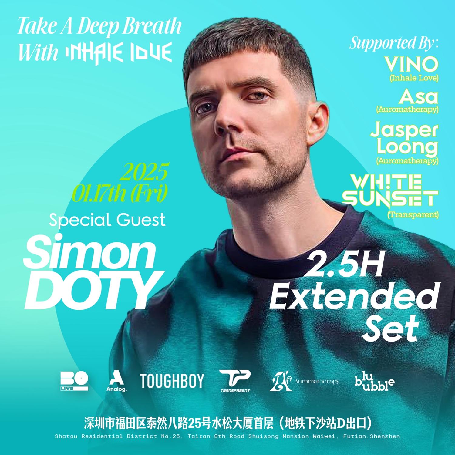 Auromatherapy Pres. Simon Doty 2.5 Hours Set