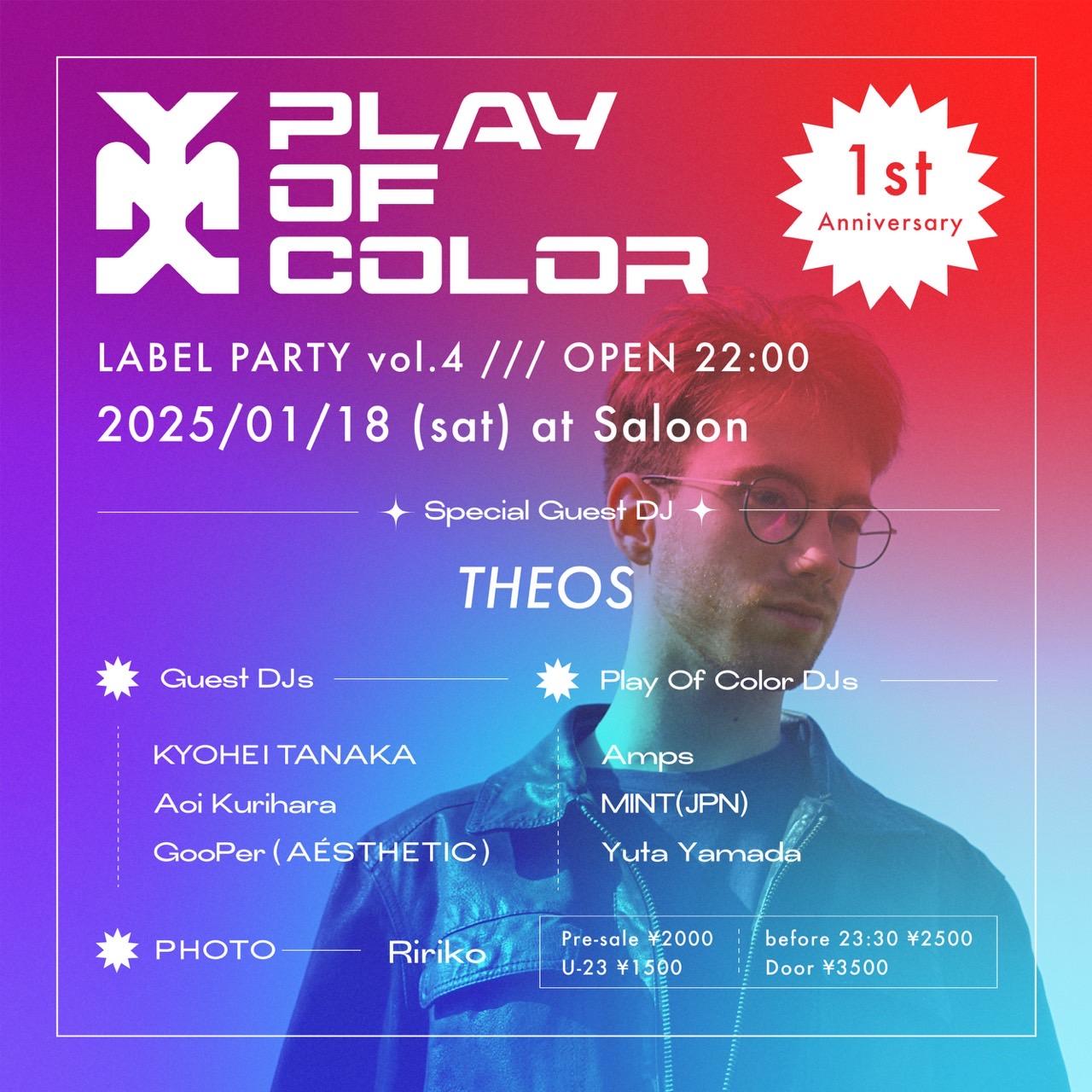 Play Of Color 1St Anniversary - Play Of Color Label Party Vol.4 -