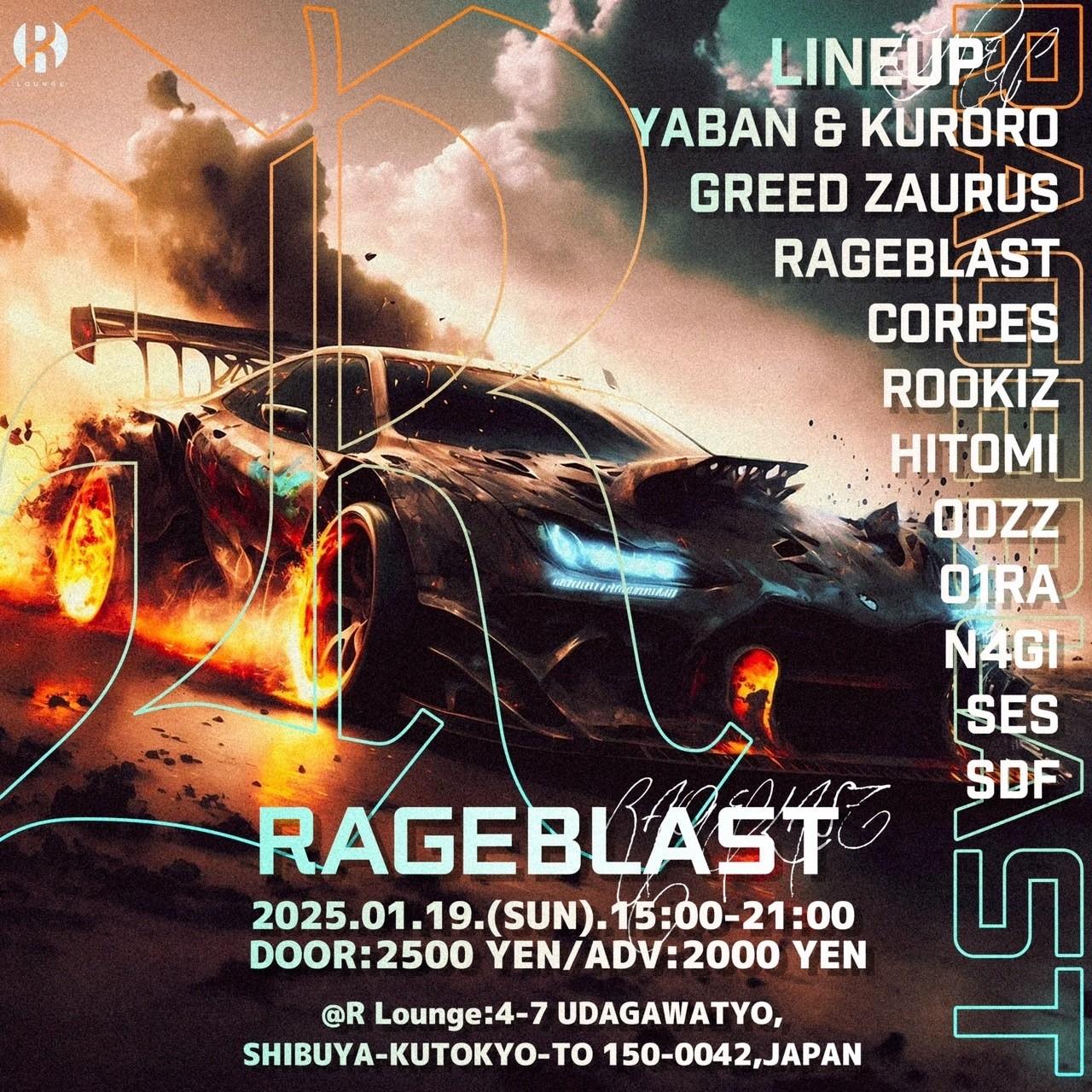 Rageblast