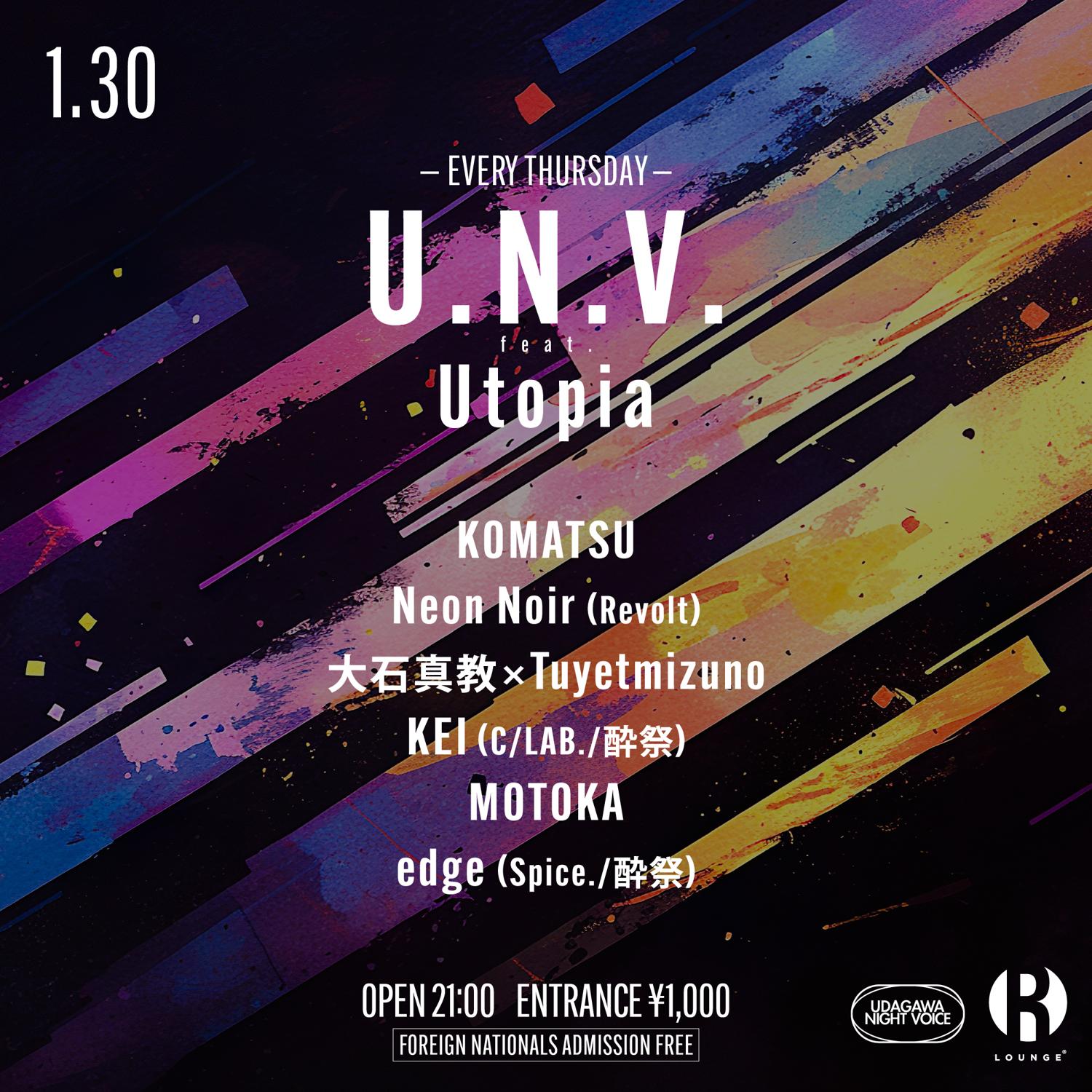 U.N.V. Feat. Utopia