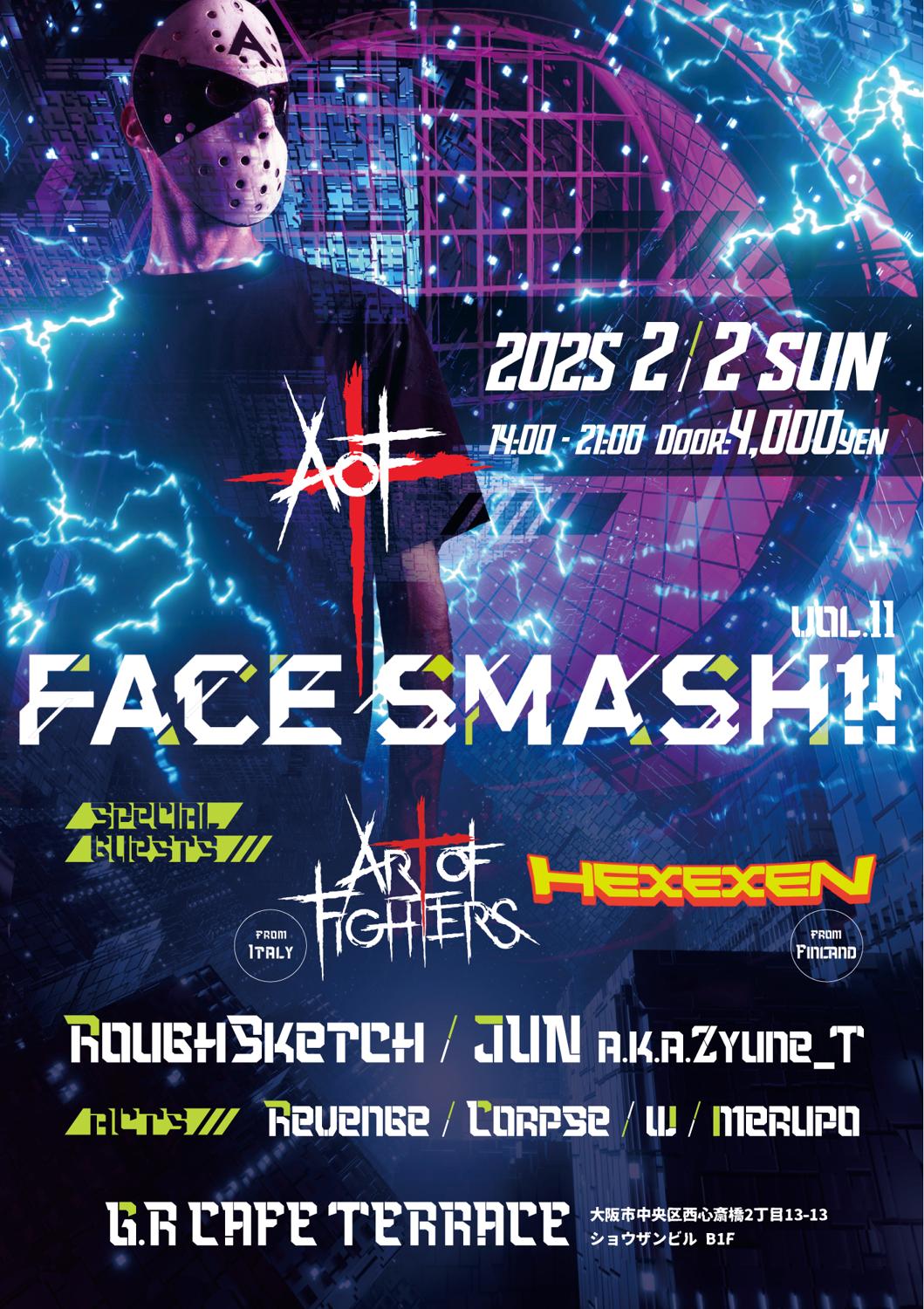 Face Smash! Vol.11