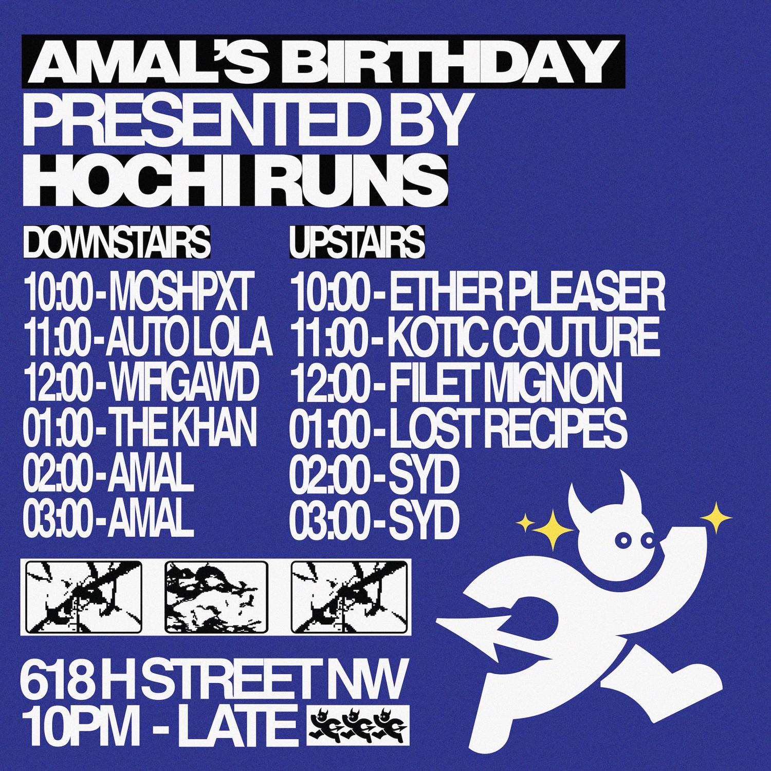 Hochi Presents Amal'S Birthday