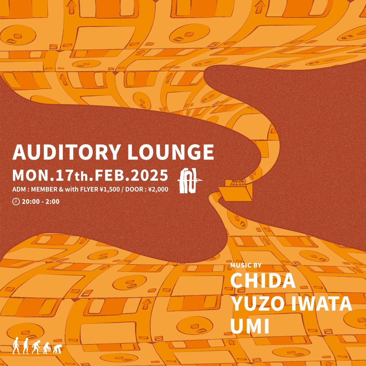 Auditory Lounge