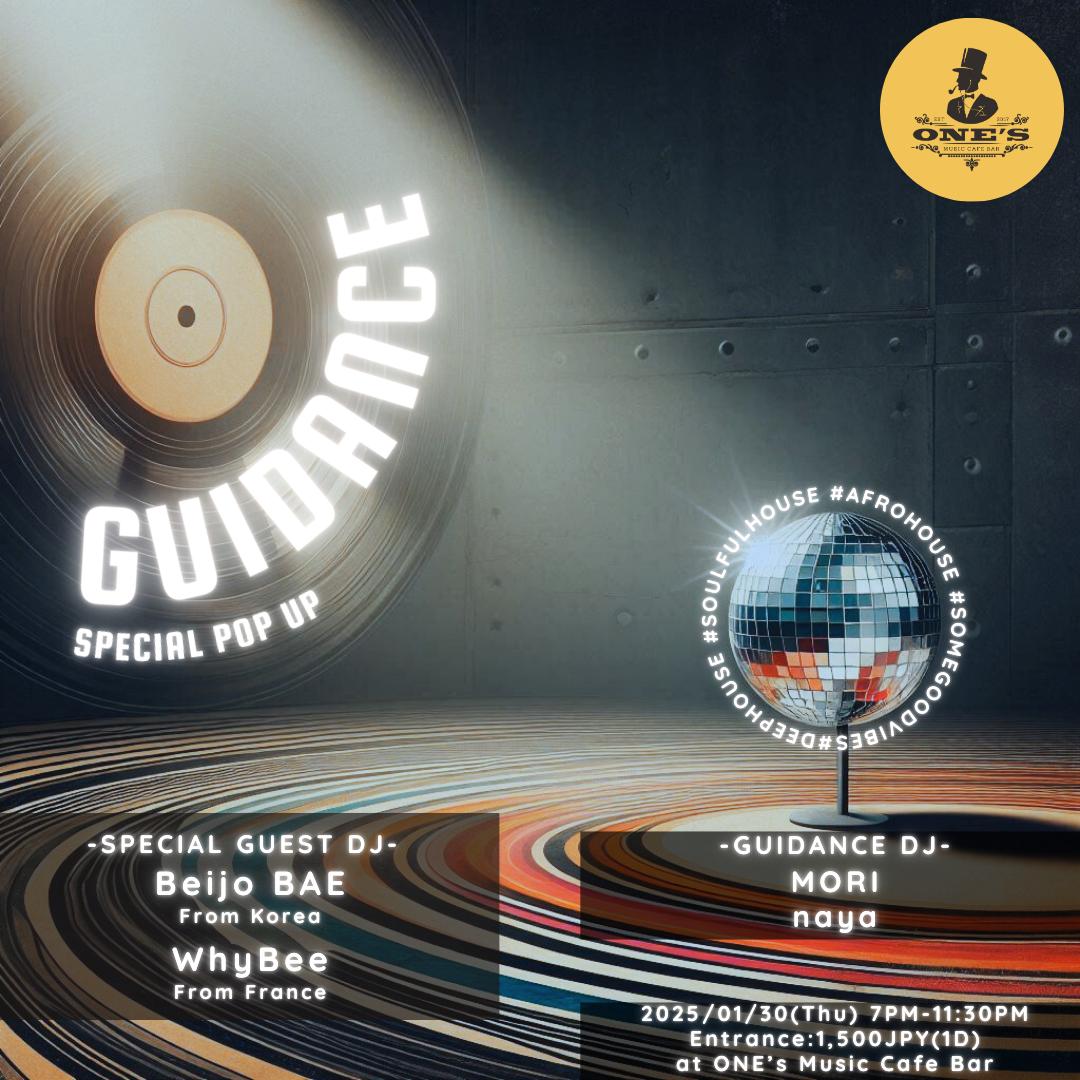 Guidance Special Pop-Up