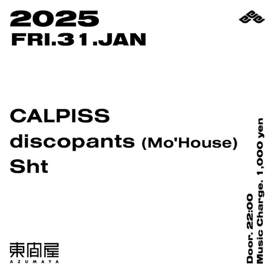 Calpiss / Discopants / Sht