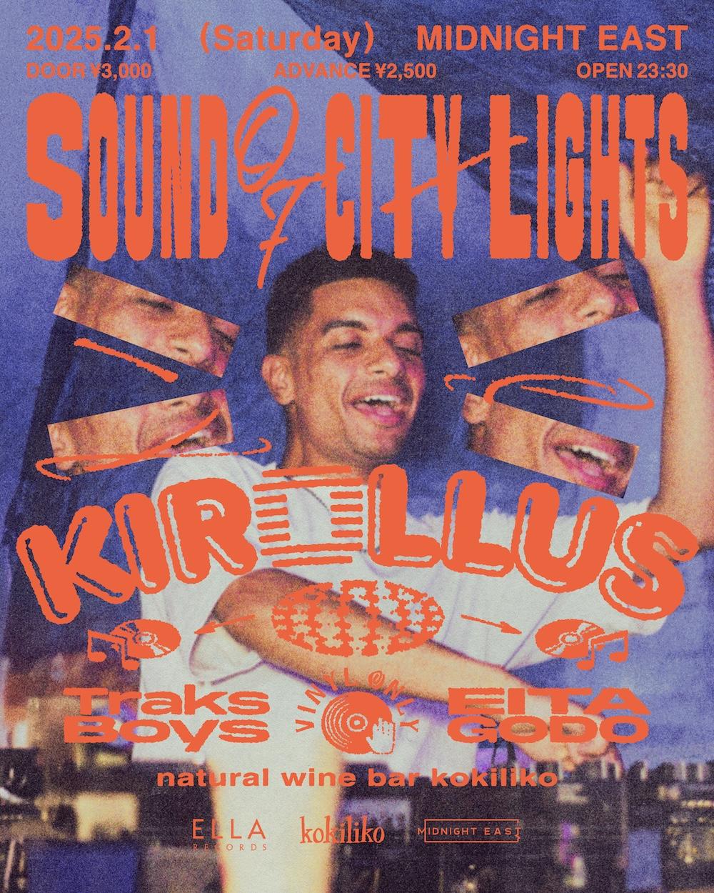 Sound Of City Lights Feat. Kirollus