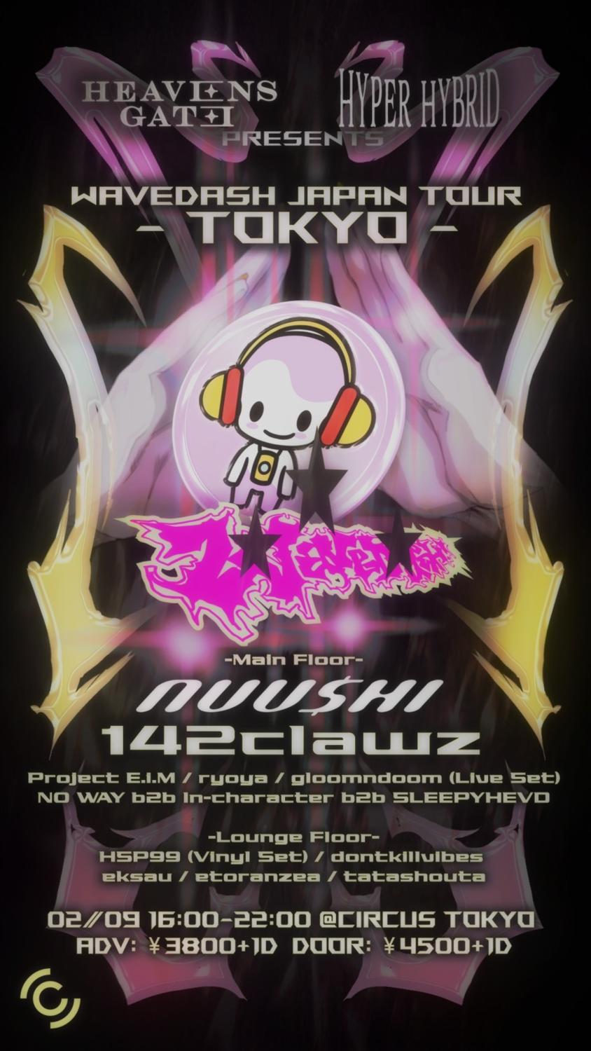 Wavedash Japan Tour 2025 In Tokyo From Heaven'S Gate X Hyper Hybrid 1Year Anniversary