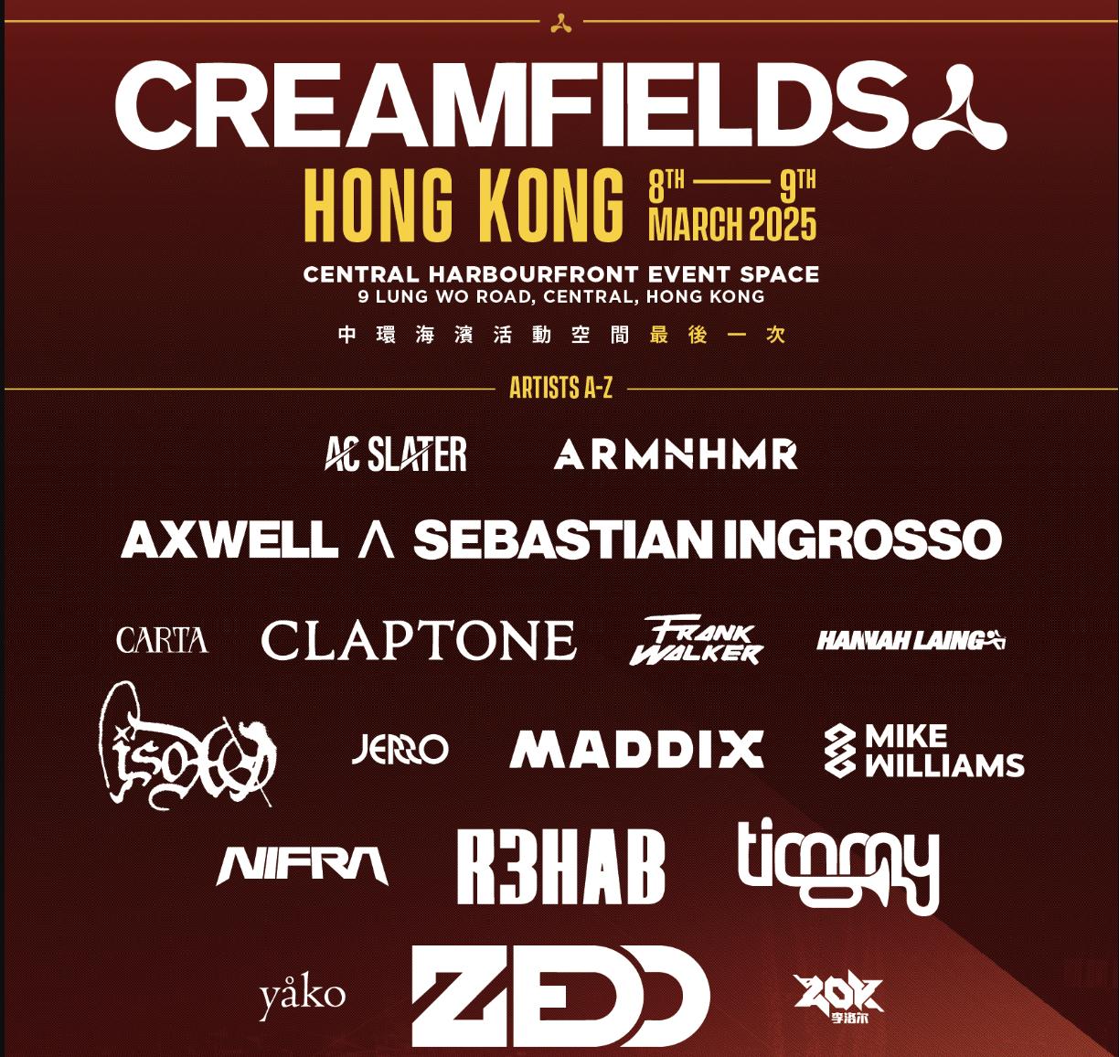 Creamfields Hong Kong 2025