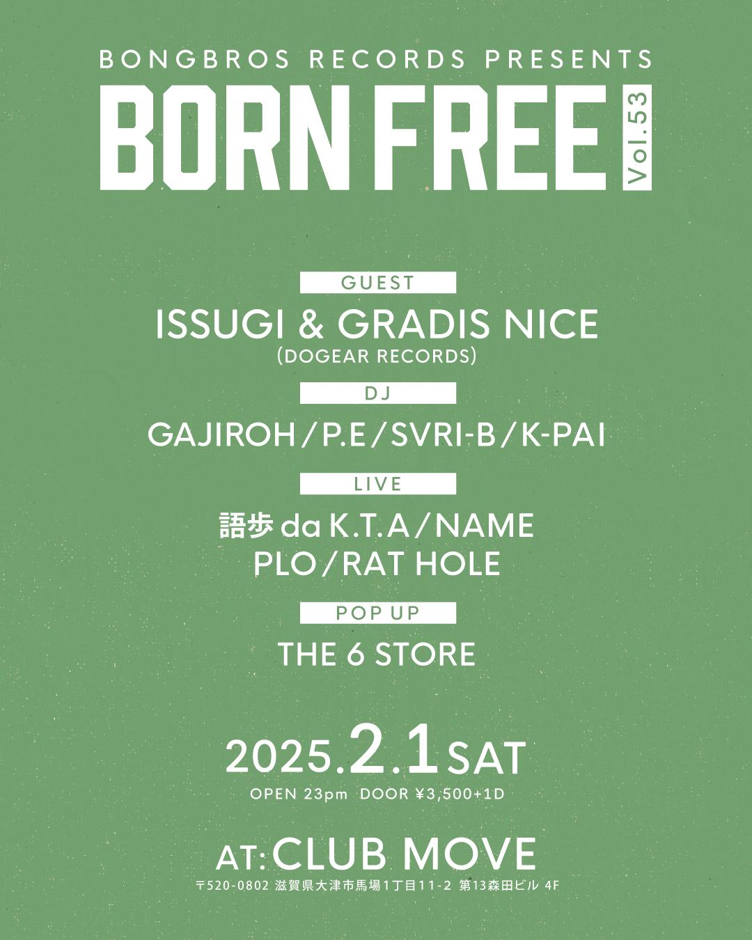 Born Free Vol.53