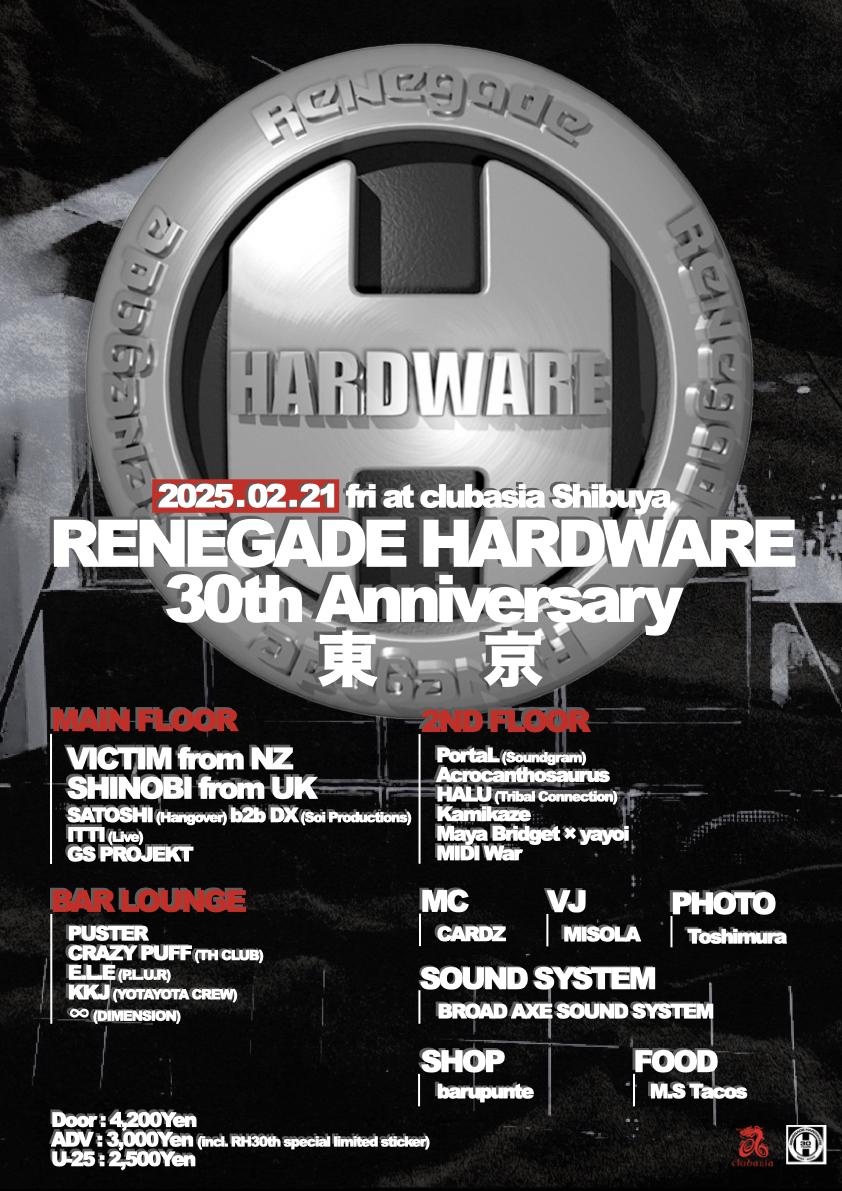 Renegade Hardware 30Th Anniversary In Tokyo