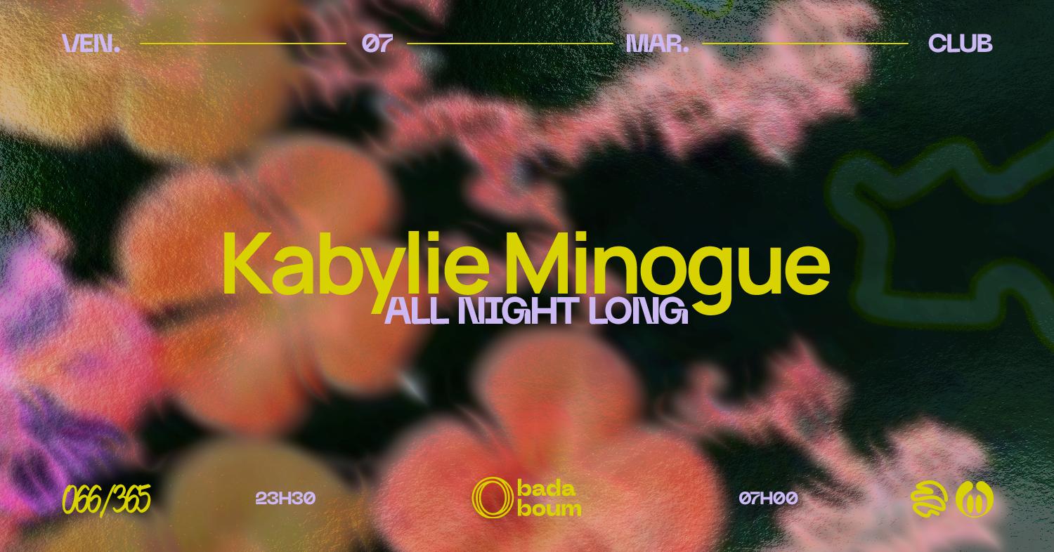 Club — Kabylie Minogue All Night Long