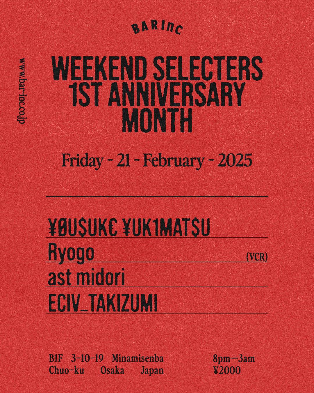 Weekend Selecters