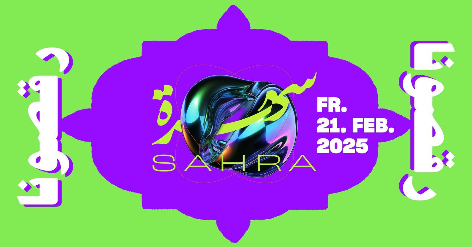 Raqsouna X Sahra: Kick Off 2025