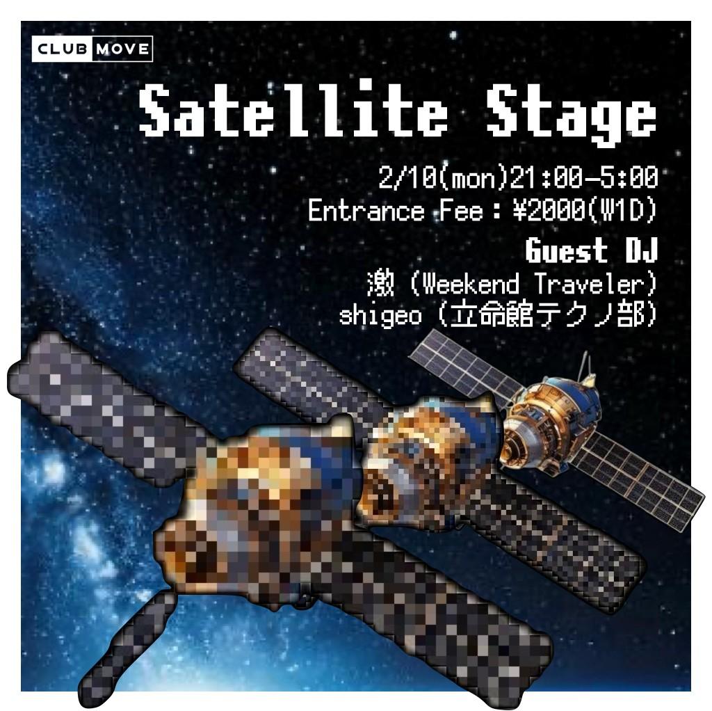 Satellite Stage