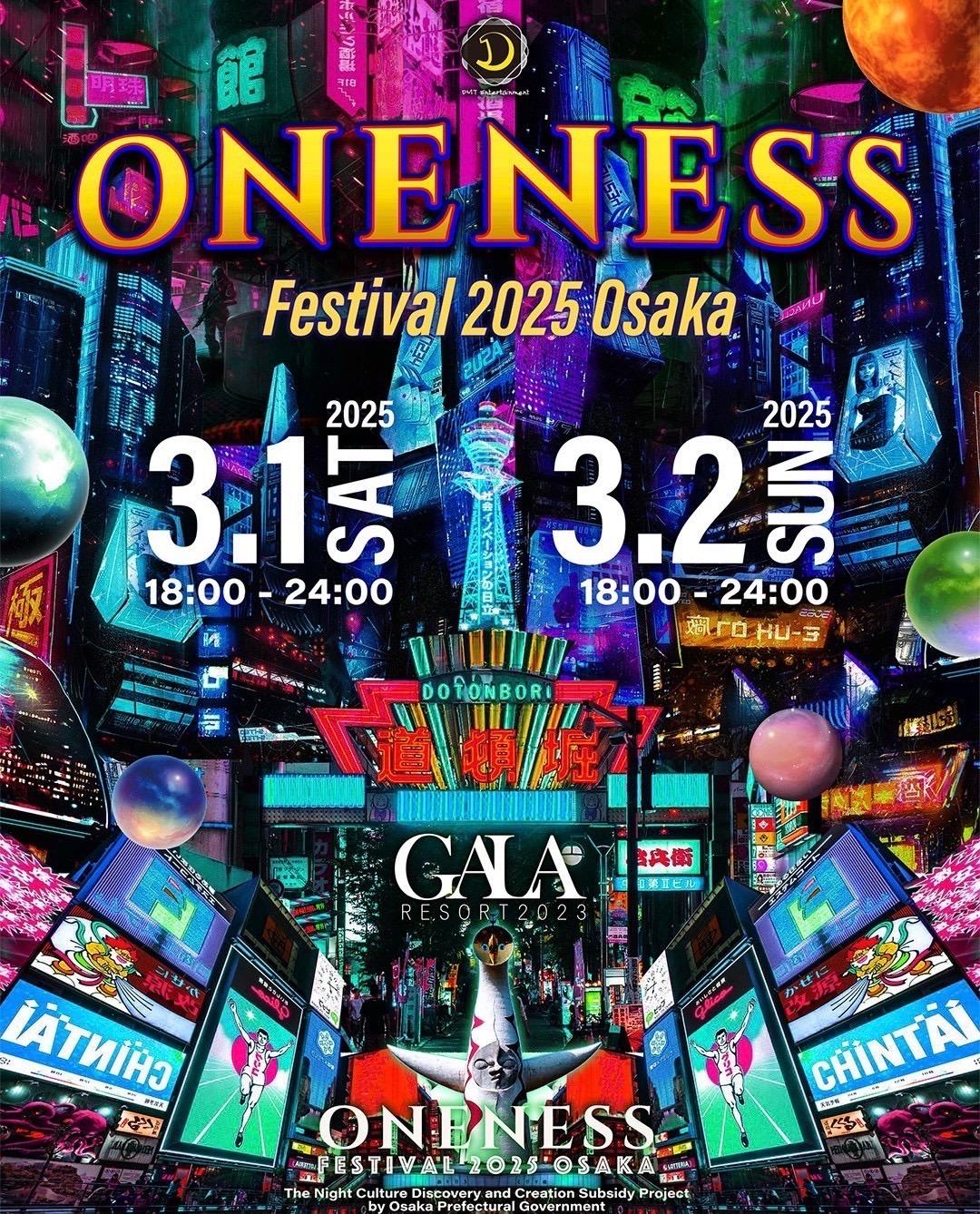 'Oneness Festival' 2025 Osaka