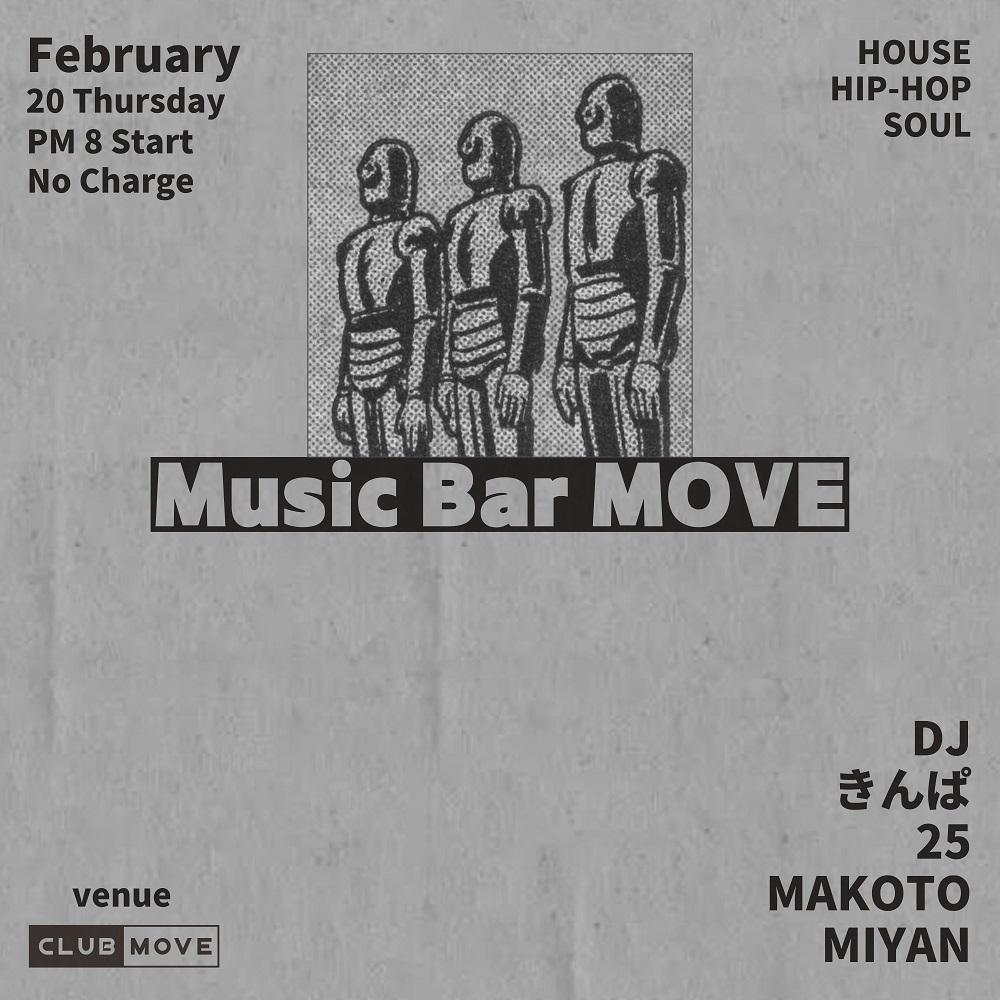 Music Bar Move