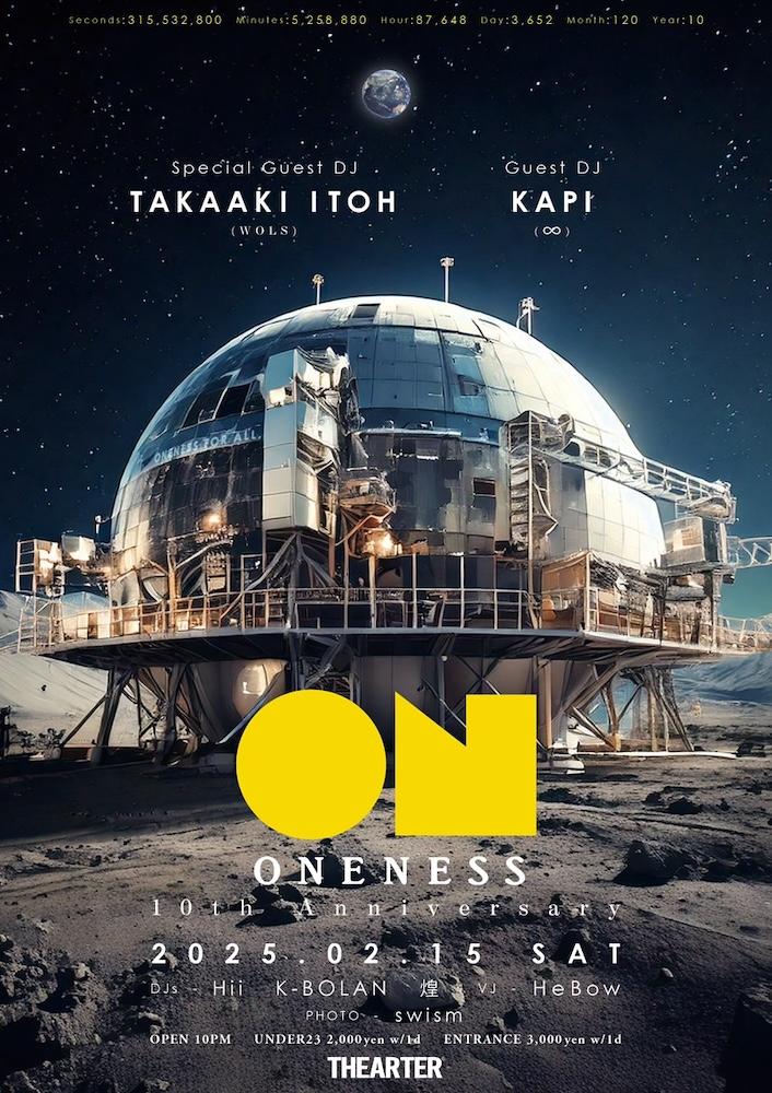 Oneness -10Th Anniversary-