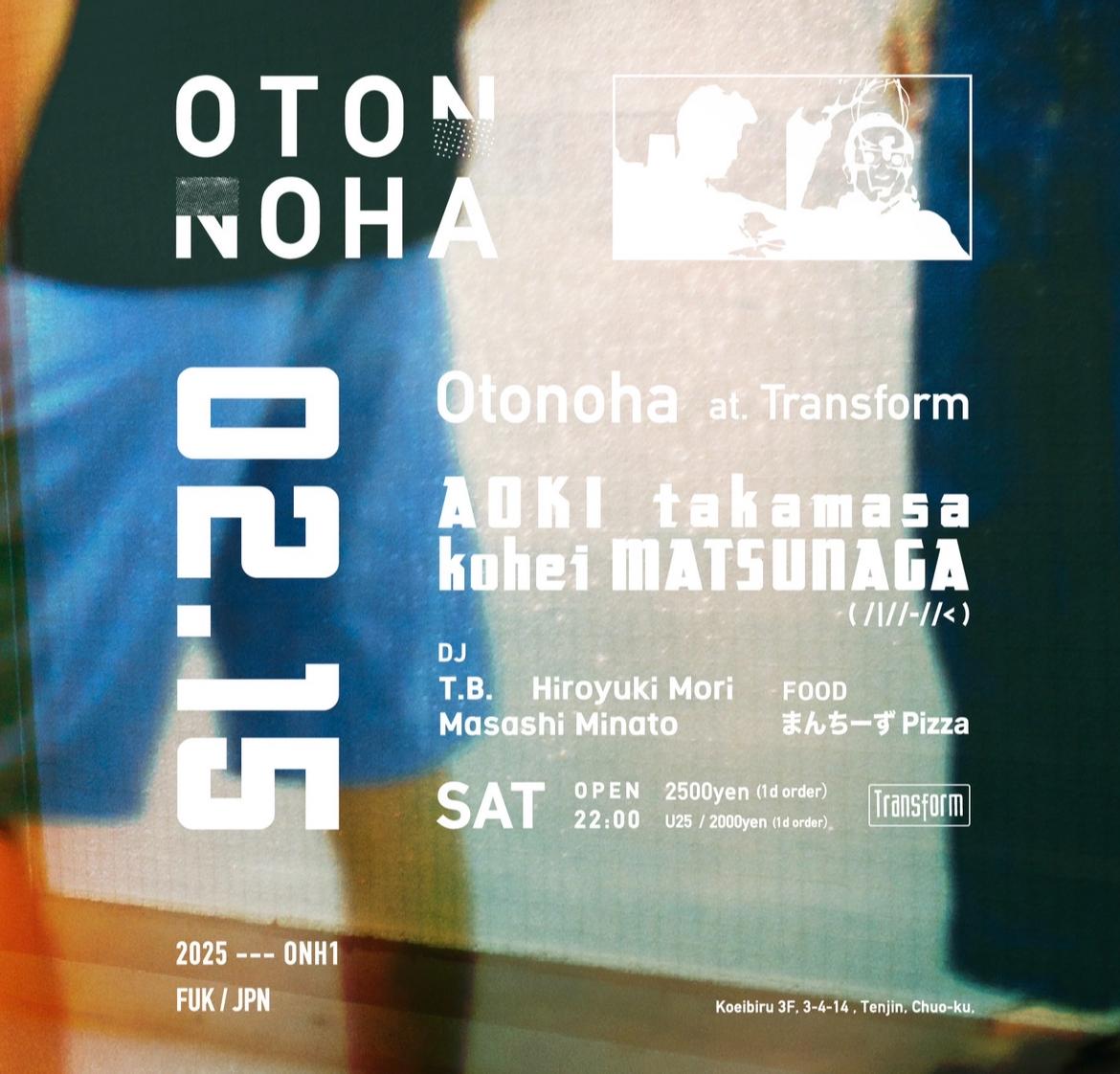 Otonoha Feat. Aoki Takamasa,Kohei Matsunaga(Nhk Yx Koyxen)