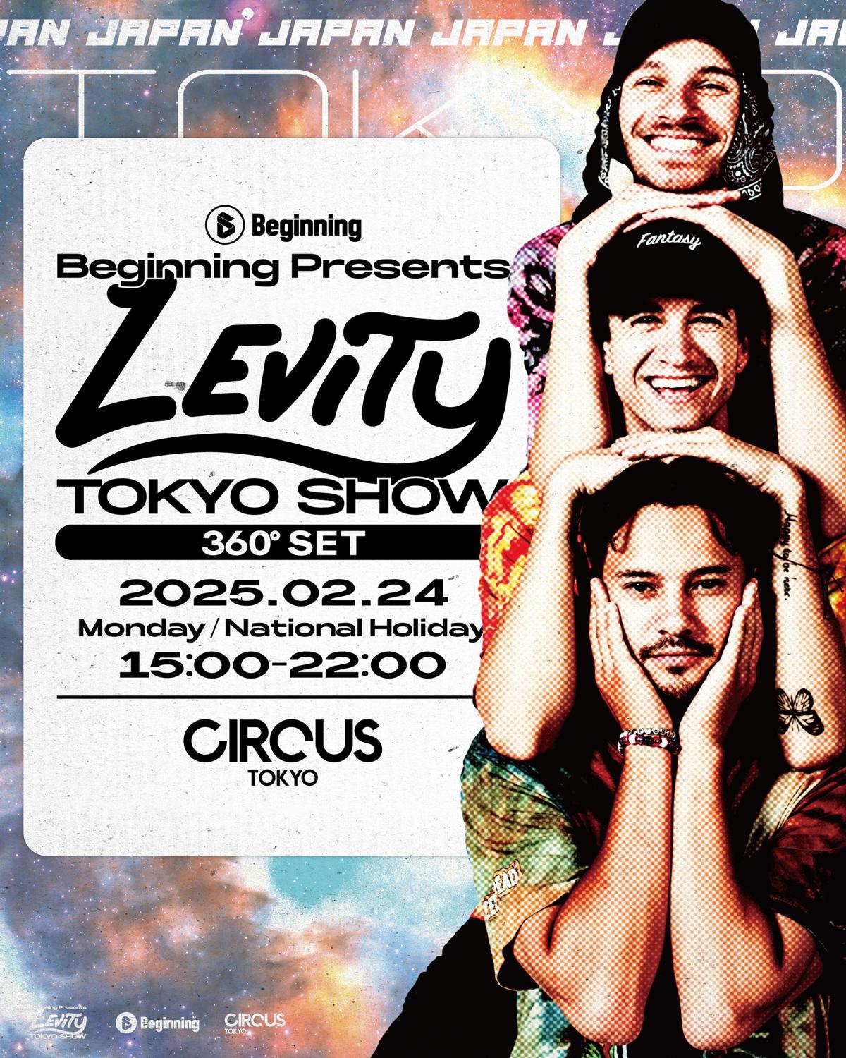 Levity Tokyo Show