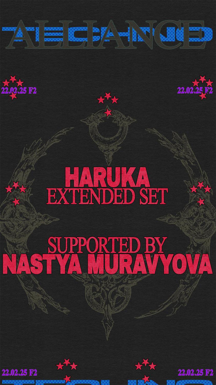 Techno Alliance: Haruka ☆ Nastya Muravyova