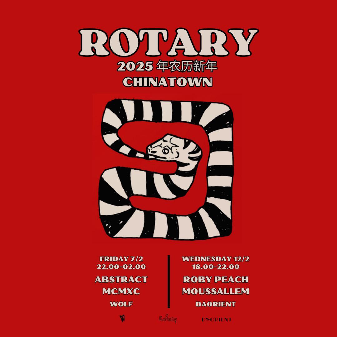 Rotary: The Year Of The Snake *Free With Rsvp*