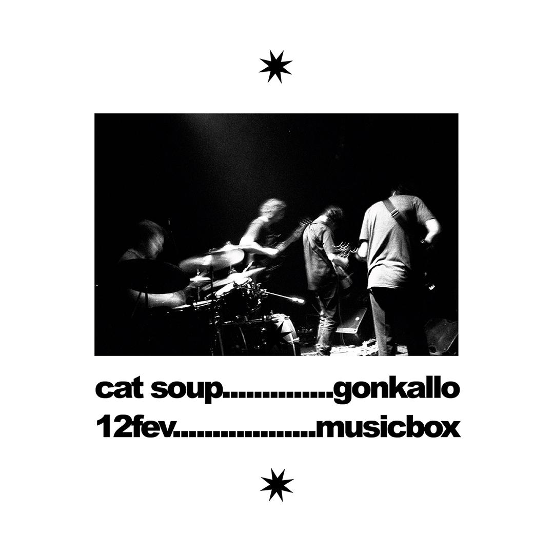 Cat Soup ✶ Gonkallo