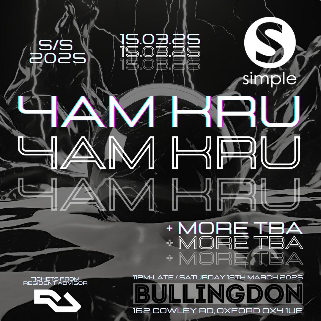 Simple Presents 4Am Kru + Guests