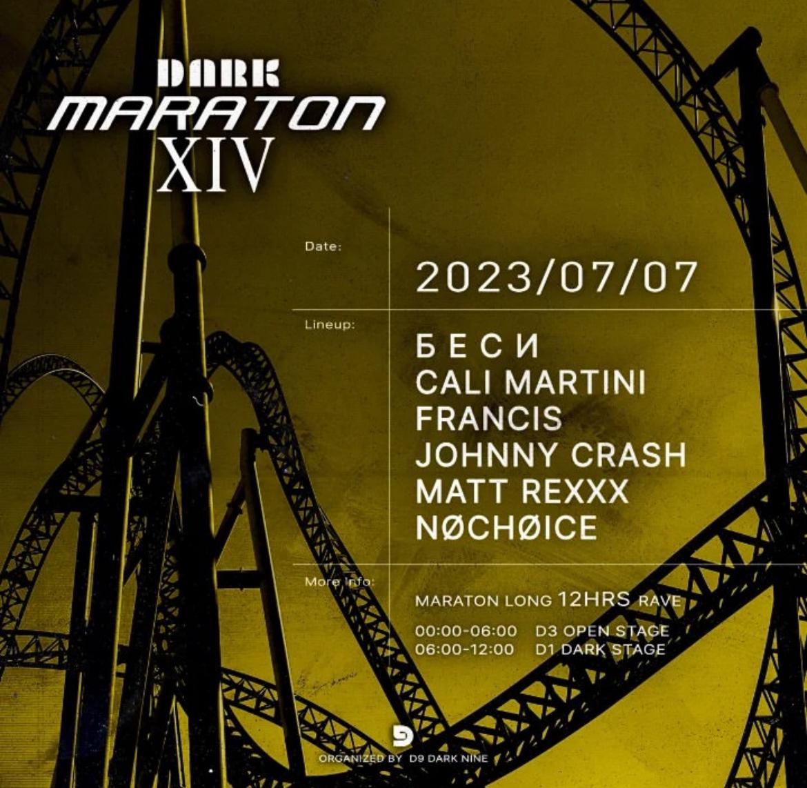 Dark Maraton XIV