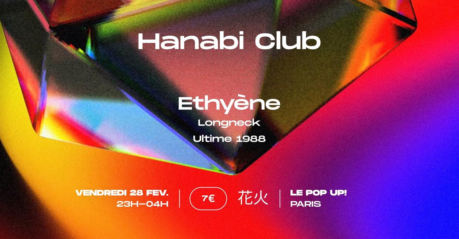 Hanabi Invite Ethyène