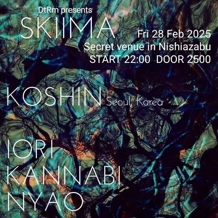 Dtrm Presents Skiima