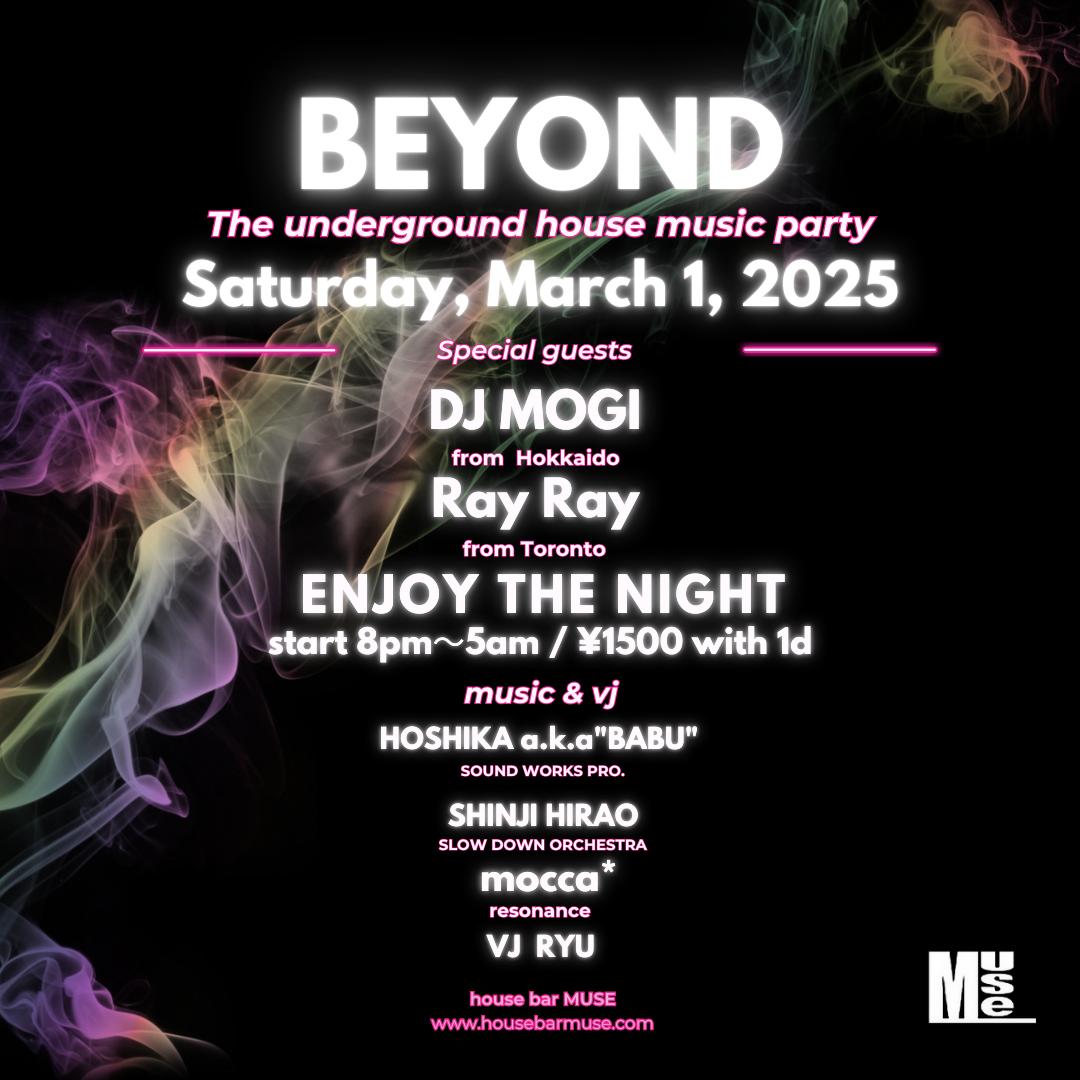 Beyond The Underground House Music Party