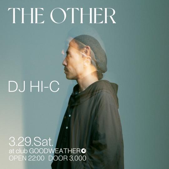 The Other