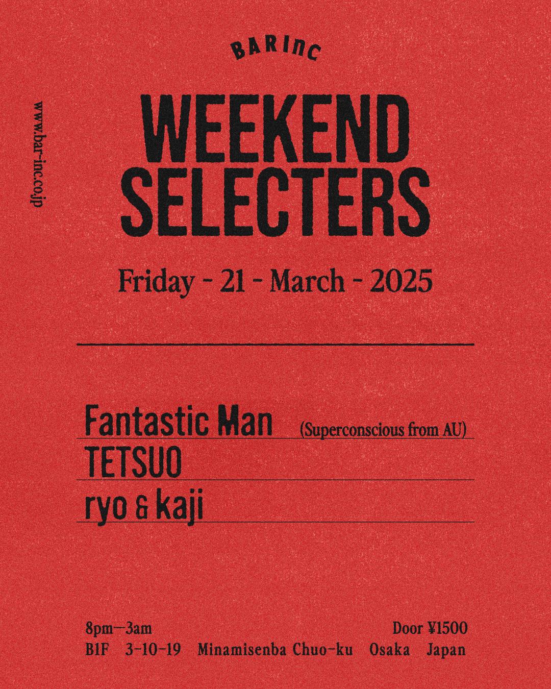 Weekend Selecters