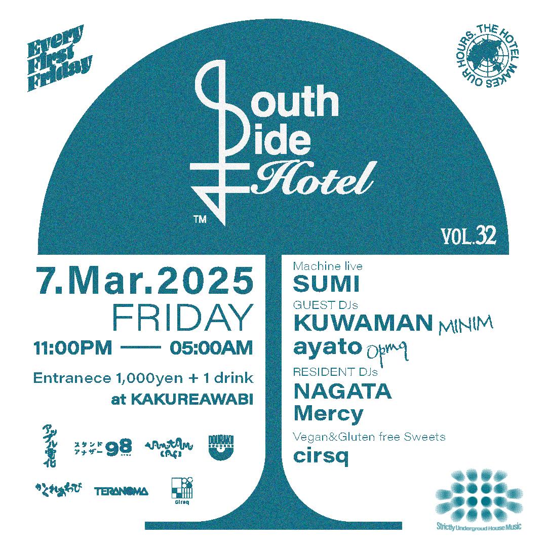 South Side Hotel Vol.32