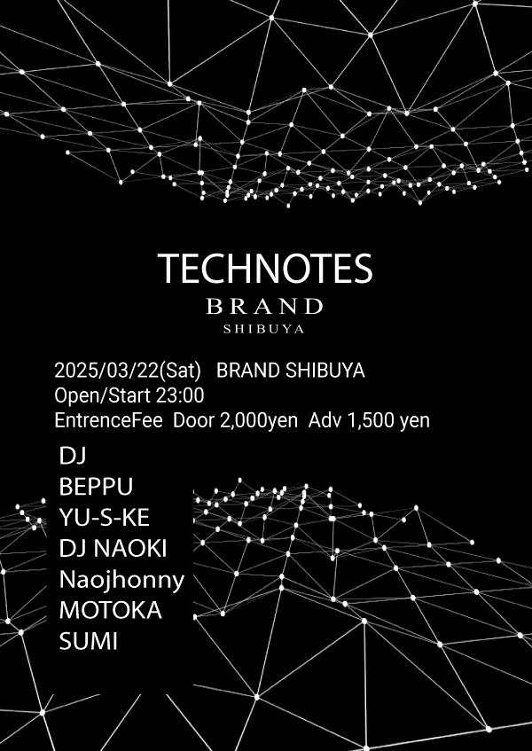 Technotes