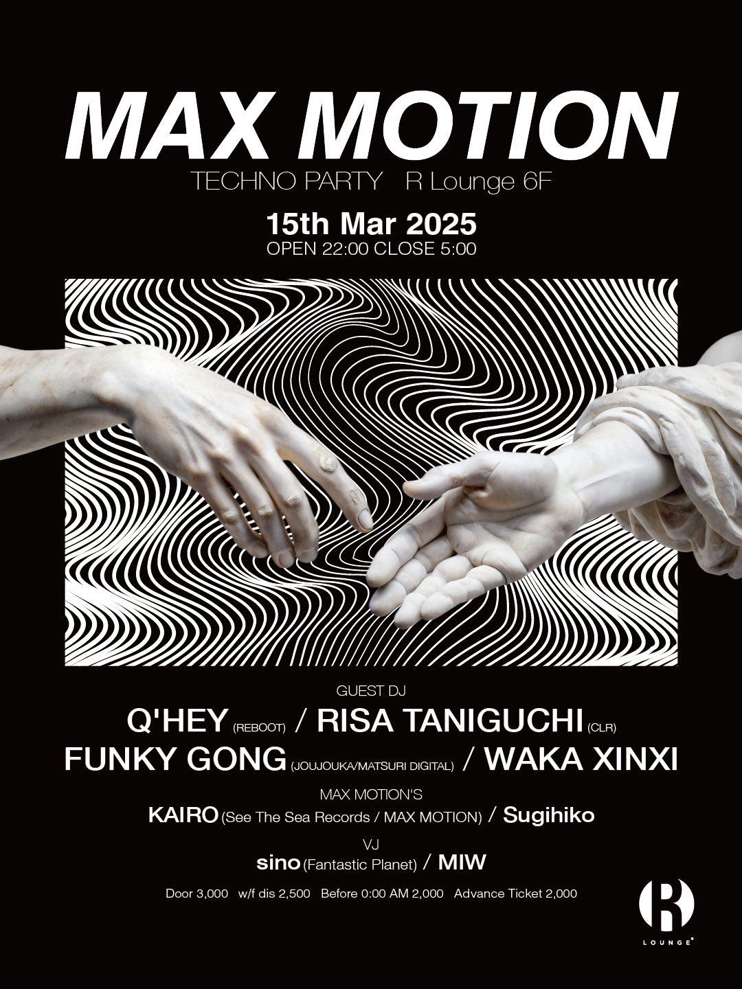 Max Motion