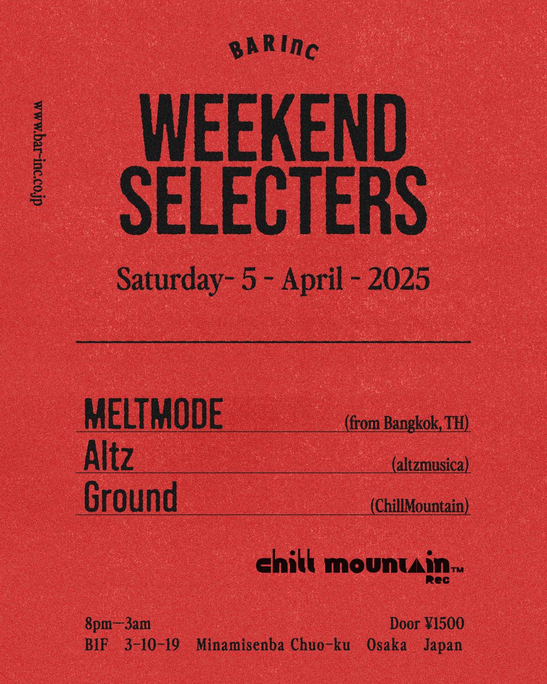 Weekend Selecters